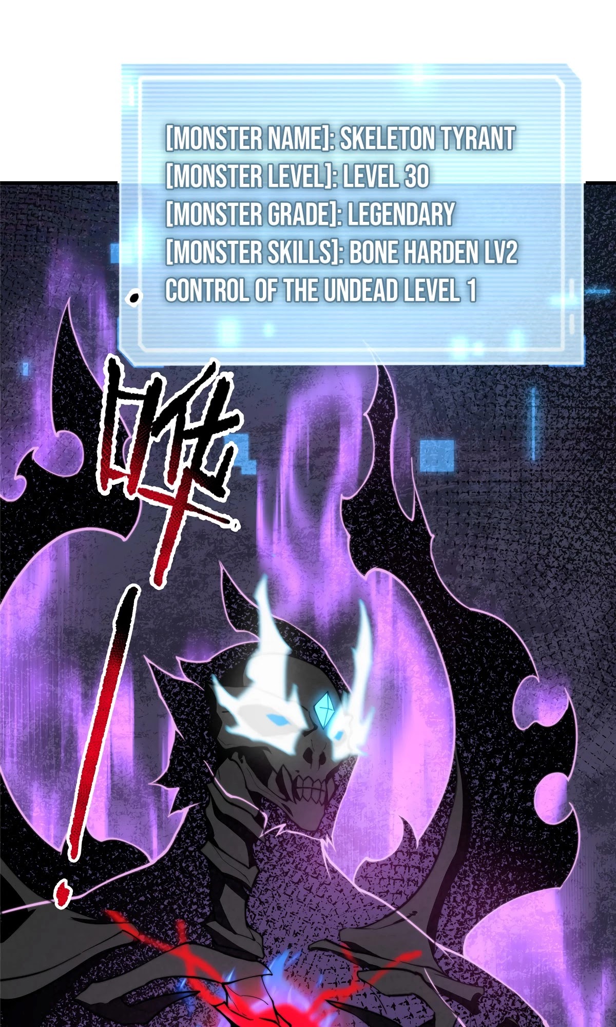 Monster Pet Evolution Chapter 93 page 27 - Chapter 93