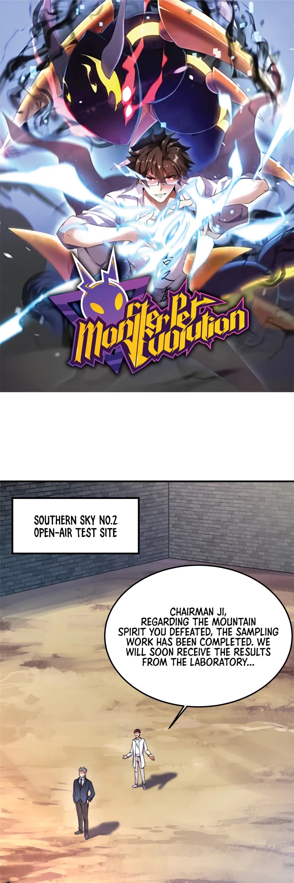 Monster Pet Evolution Chapter 93 page 3 - Chapter 93