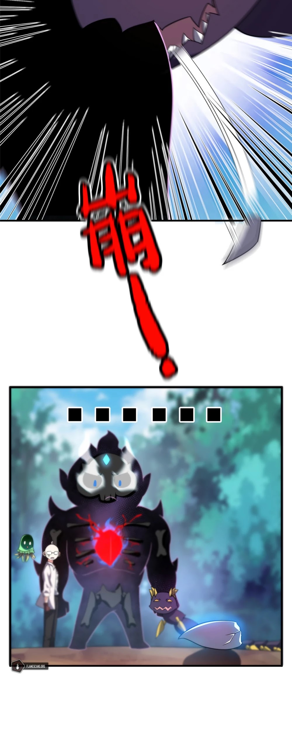 Monster Pet Evolution Chapter 93 page 35 - Chapter 93