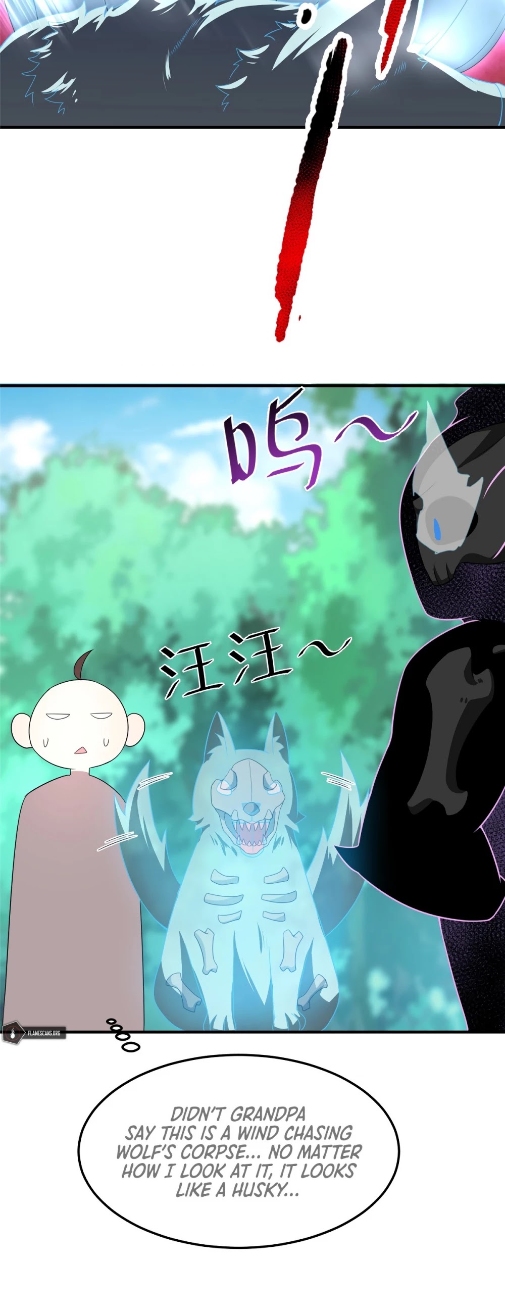 Monster Pet Evolution Chapter 93 page 43 - Chapter 93