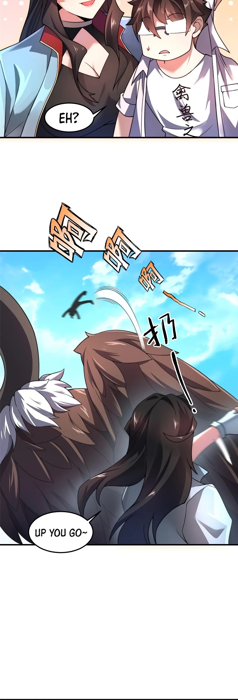 Monster Pet Evolution Chapter 94 page 11 - Chapter 94