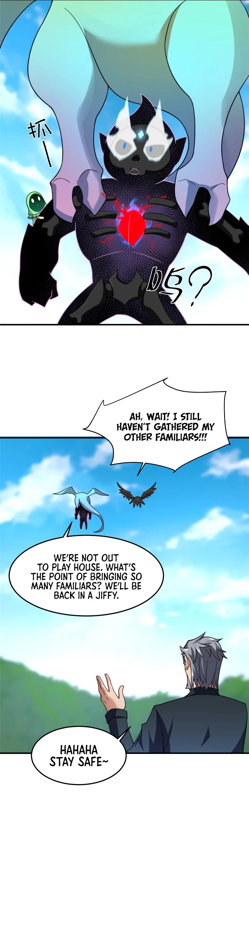 Monster Pet Evolution Chapter 94 page 12 - Chapter 94
