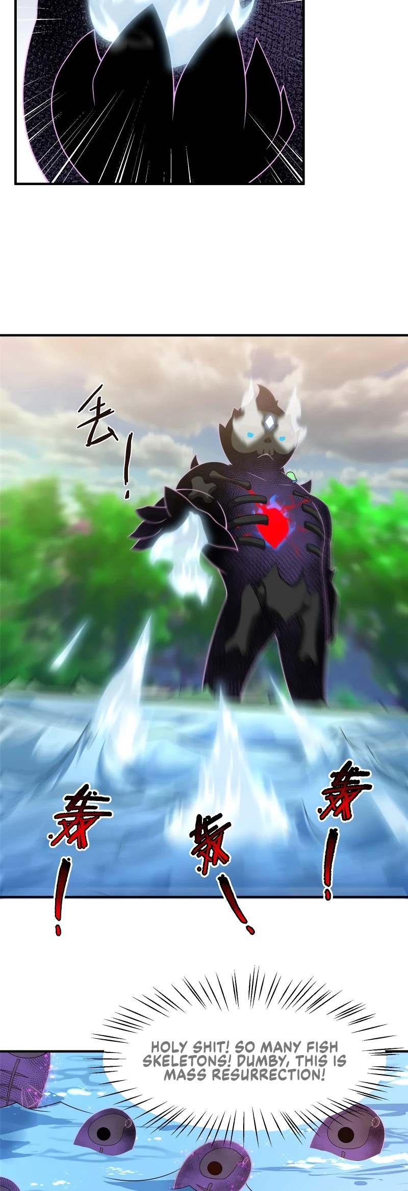 Monster Pet Evolution Chapter 94 page 16 - Chapter 94