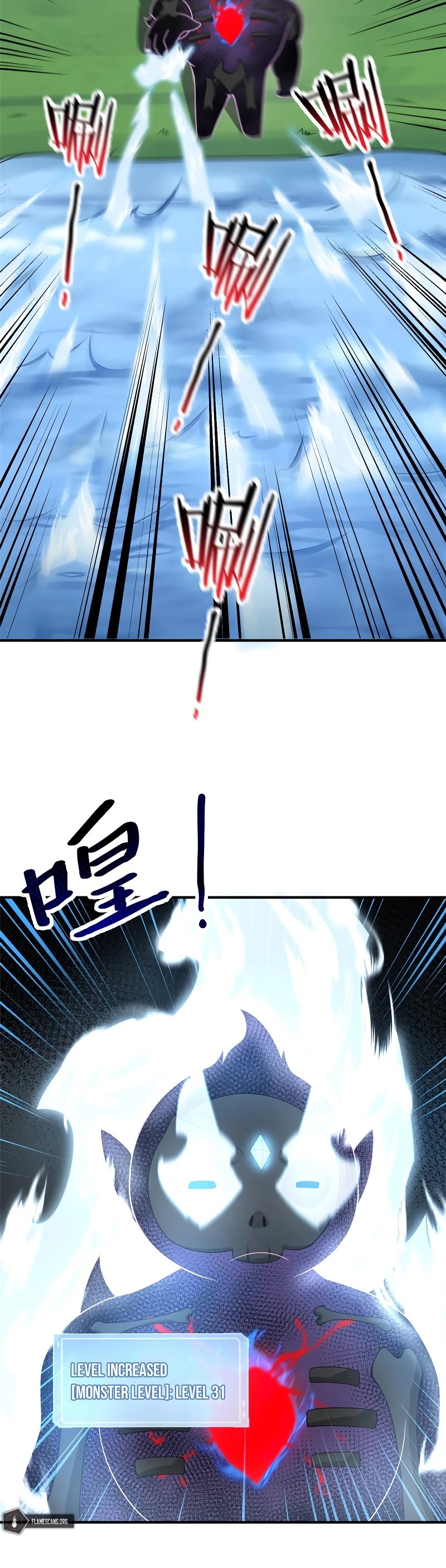 Monster Pet Evolution Chapter 94 page 22 - Chapter 94