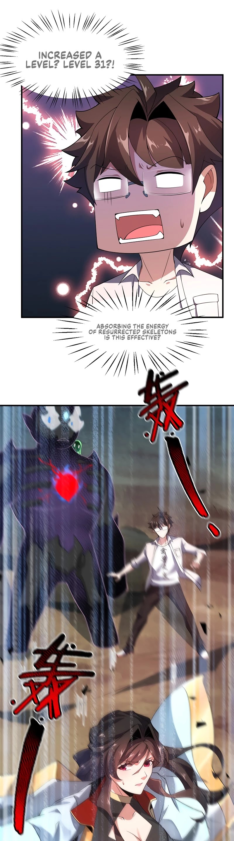 Monster Pet Evolution Chapter 94 page 23 - Chapter 94
