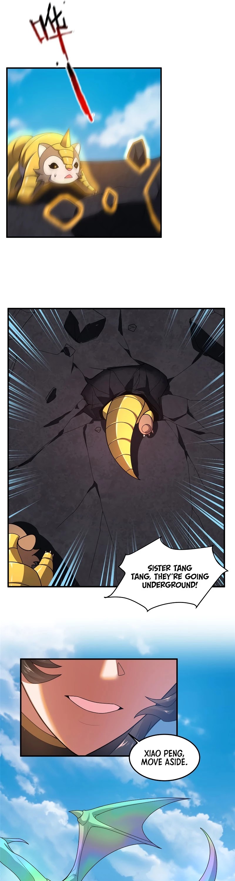 Monster Pet Evolution Chapter 95 page 14 - Chapter 95