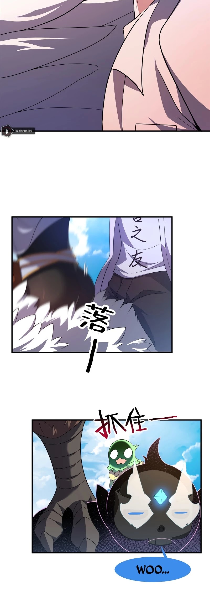 Monster Pet Evolution Chapter 95 page 16 - Chapter 95