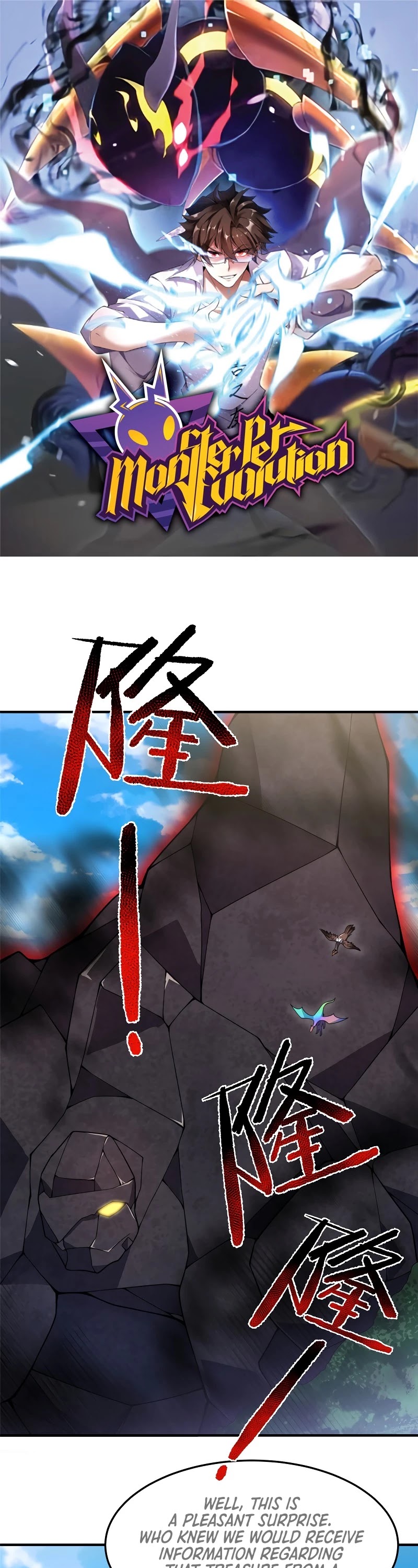 Monster Pet Evolution Chapter 95 page 2 - Chapter 95