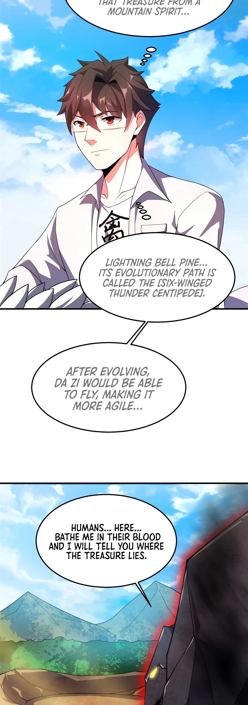 Monster Pet Evolution Chapter 95 page 3 - Chapter 95