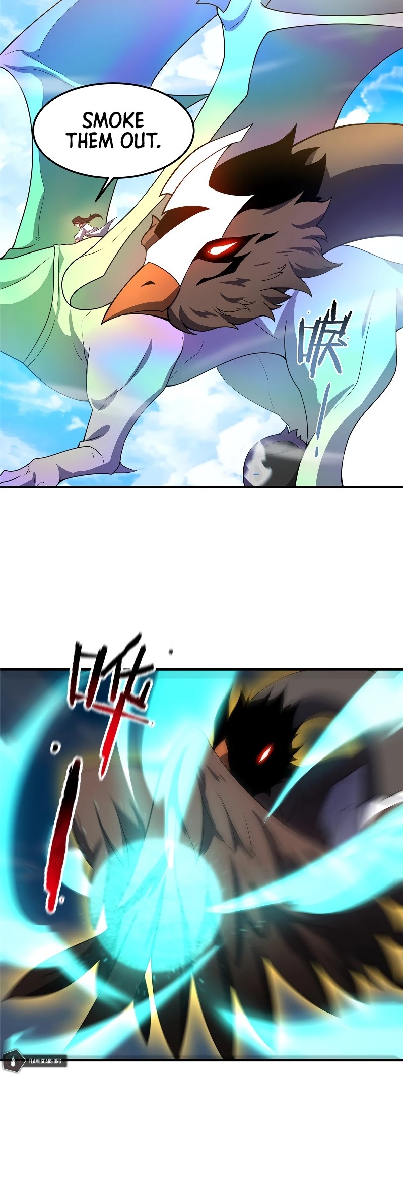 Monster Pet Evolution Chapter 95 page 7 - Chapter 95