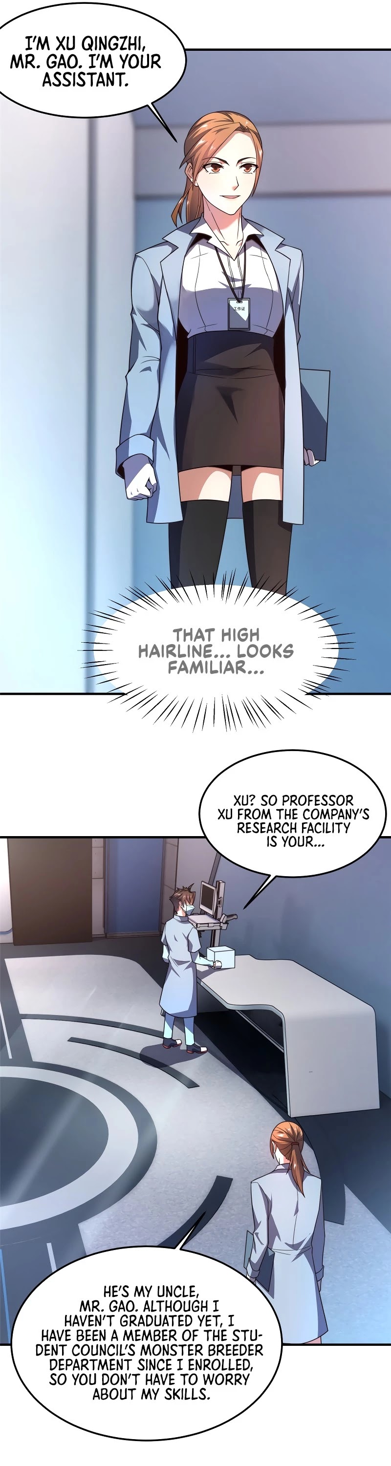 Monster Pet Evolution Chapter 96 page 11 - Chapter 96