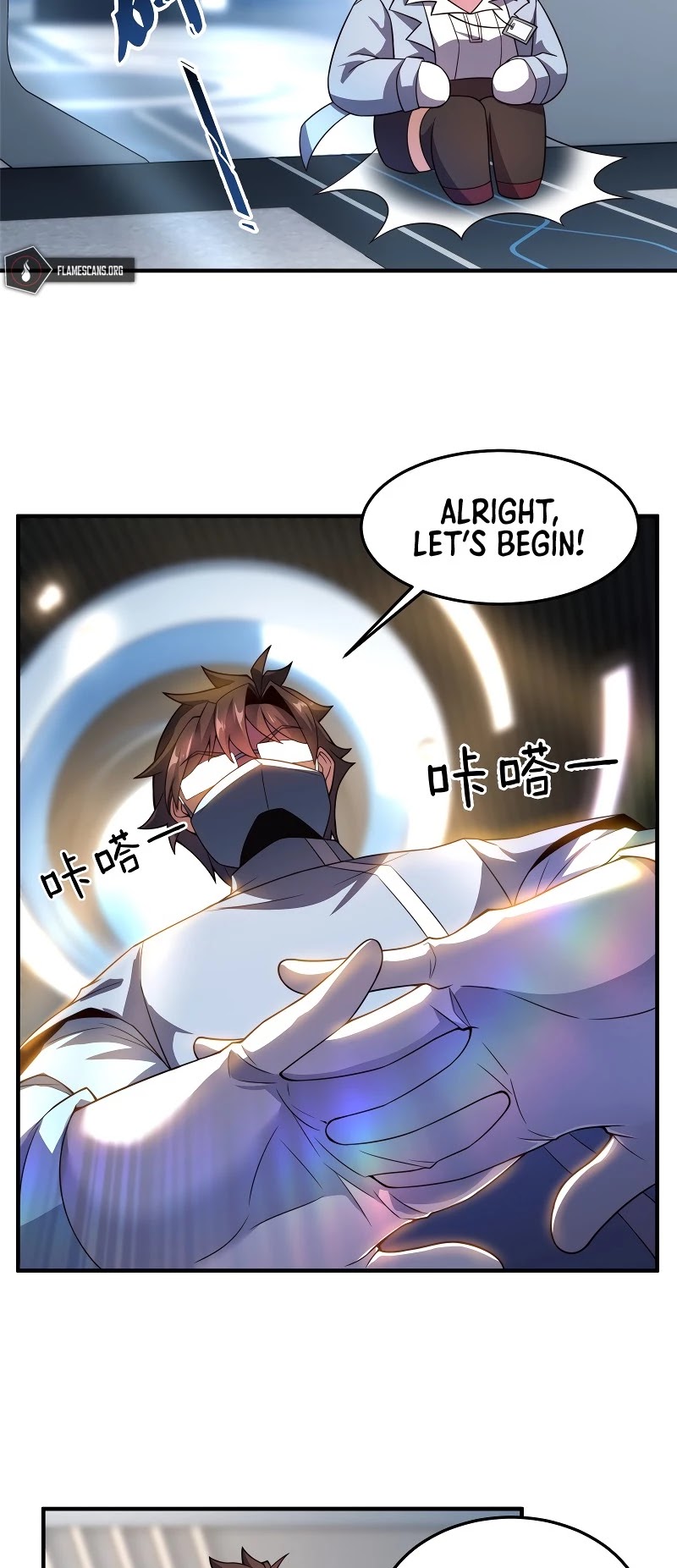 Monster Pet Evolution Chapter 96 page 18 - Chapter 96