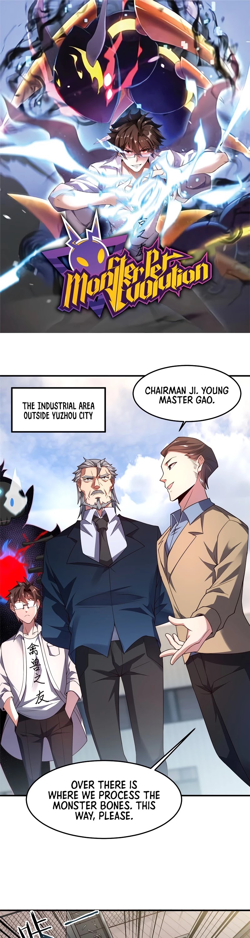 Monster Pet Evolution Chapter 96 page 2 - Chapter 96