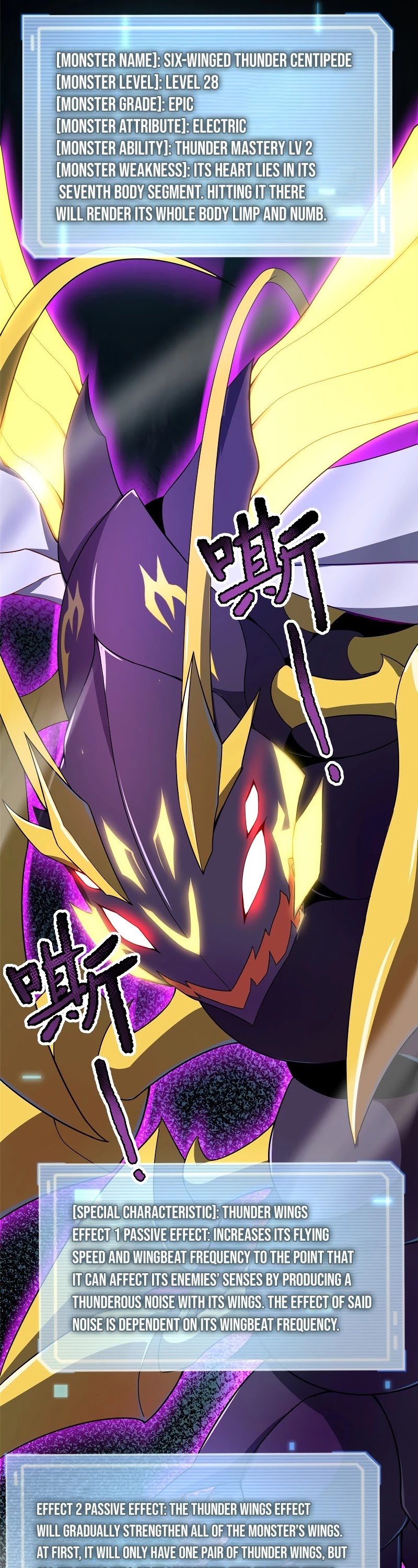 Monster Pet Evolution Chapter 96 page 24 - Chapter 96