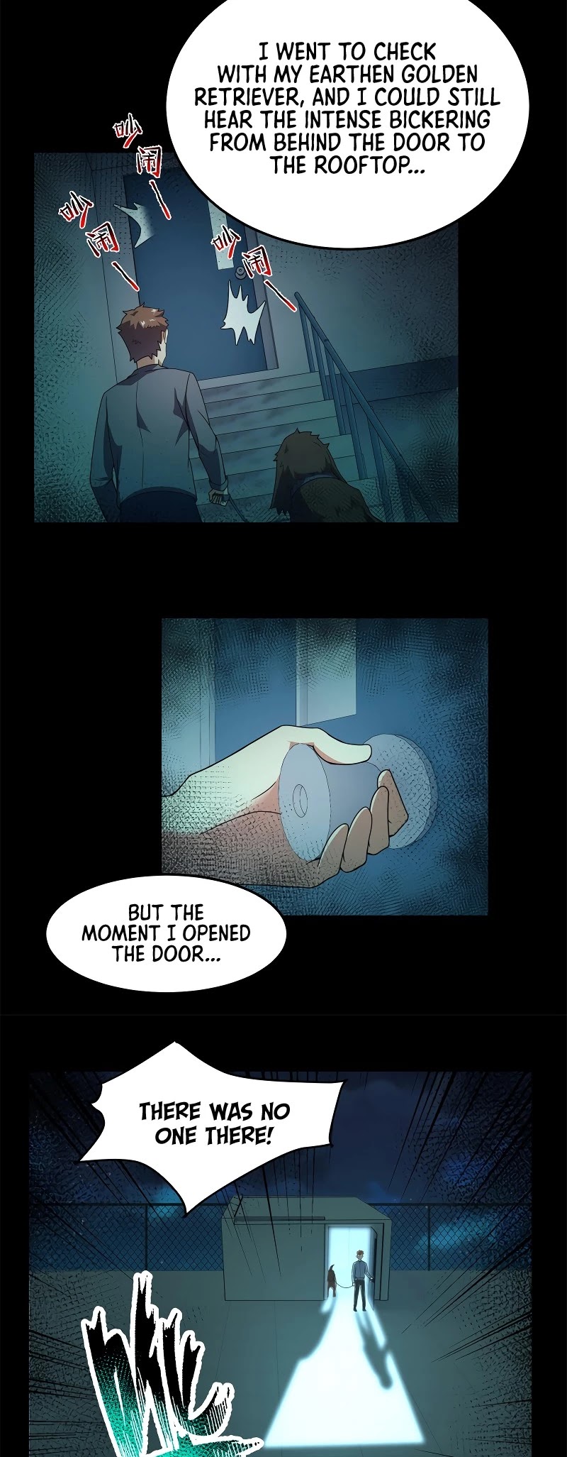 Monster Pet Evolution Chapter 97 page 15 - Chapter 97