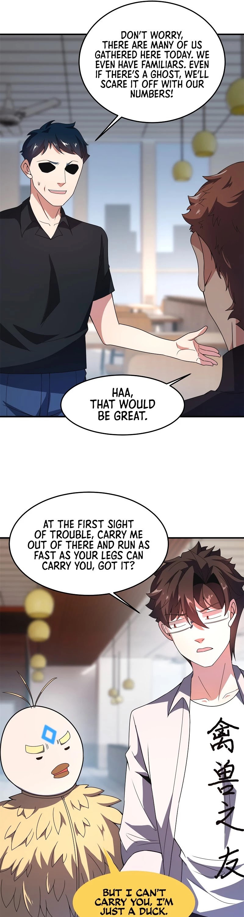 Monster Pet Evolution Chapter 97 page 17 - Chapter 97