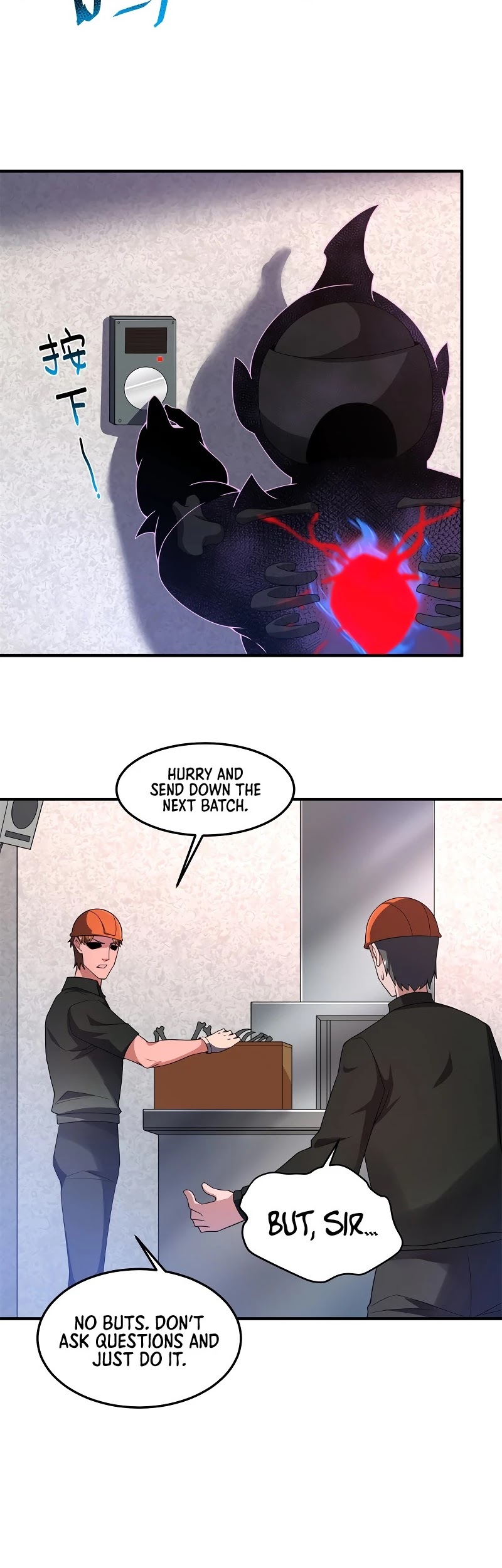 Monster Pet Evolution Chapter 97 page 7 - Chapter 97