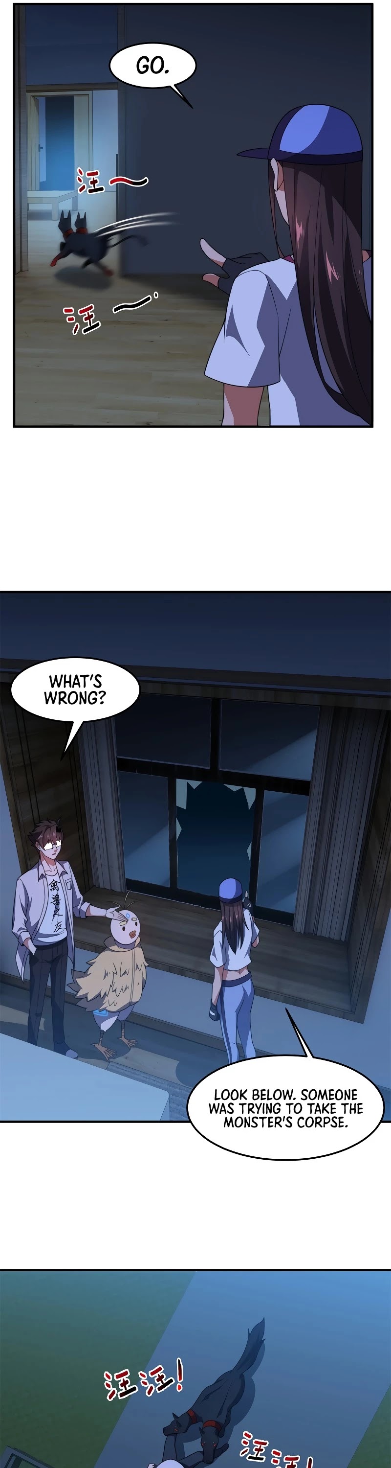 Monster Pet Evolution Chapter 98 page 14 - Chapter 98