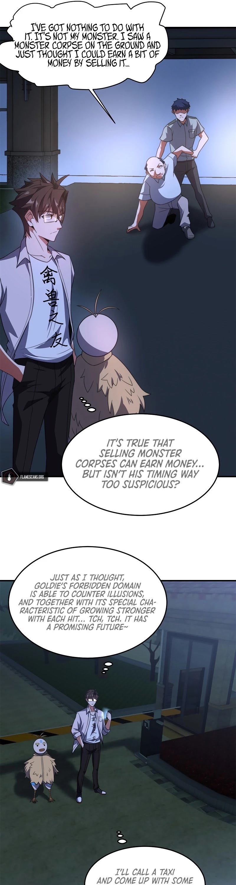 Monster Pet Evolution Chapter 98 page 17 - Chapter 98
