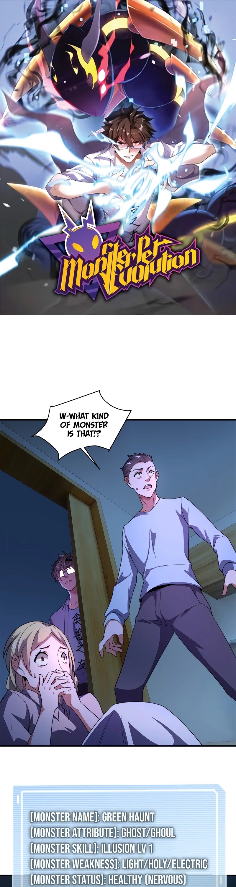 Monster Pet Evolution Chapter 98 page 2 - Chapter 98