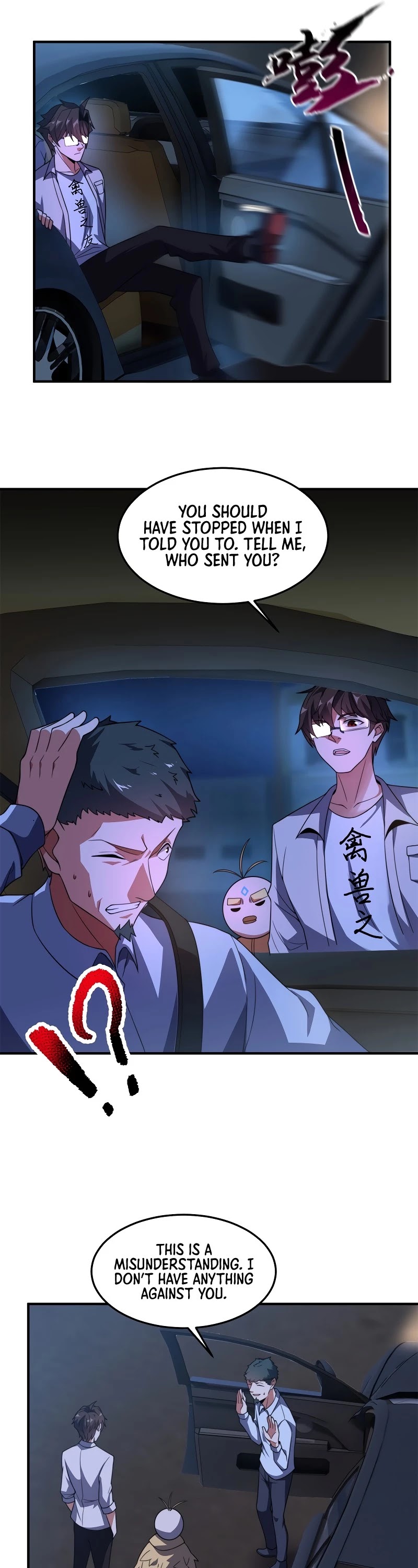 Monster Pet Evolution Chapter 98 page 23 - Chapter 98