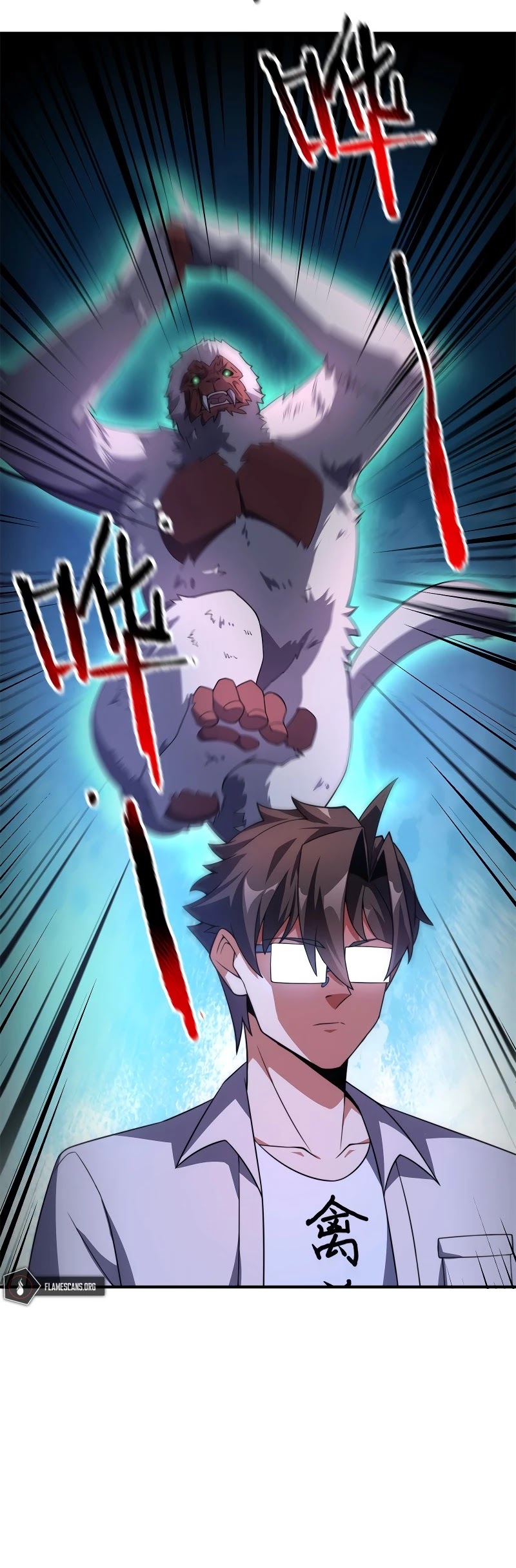 Monster Pet Evolution Chapter 98 page 25 - Chapter 98