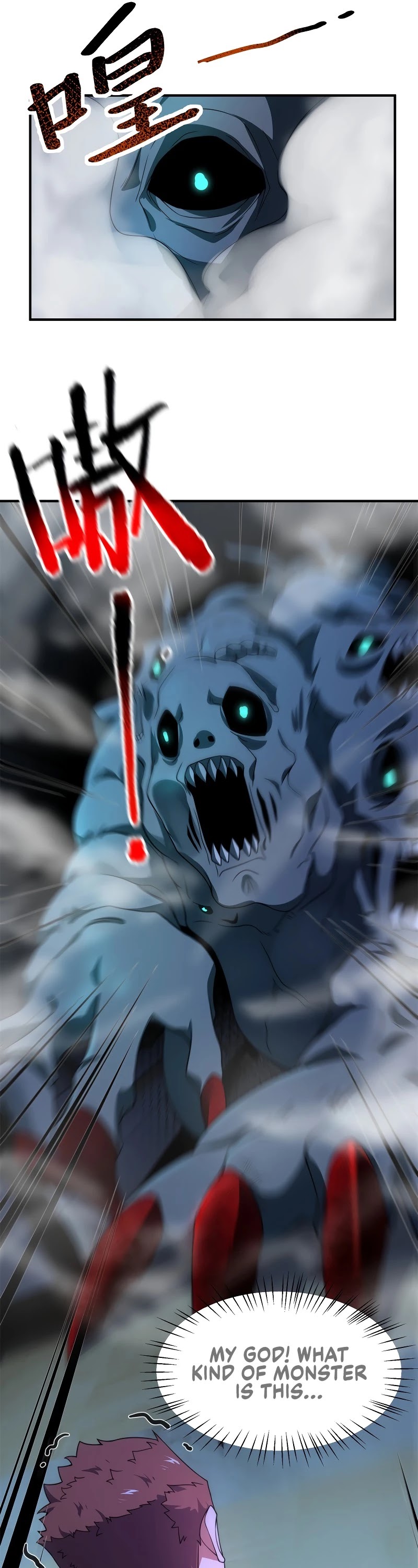 Monster Pet Evolution Chapter 98 page 5 - Chapter 98