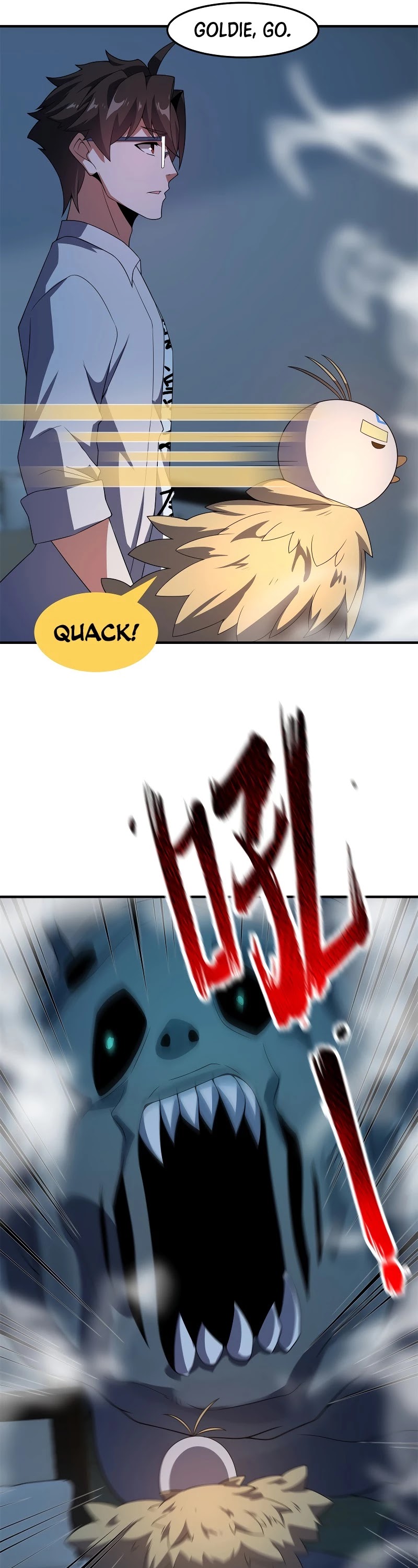 Monster Pet Evolution Chapter 98 page 8 - Chapter 98