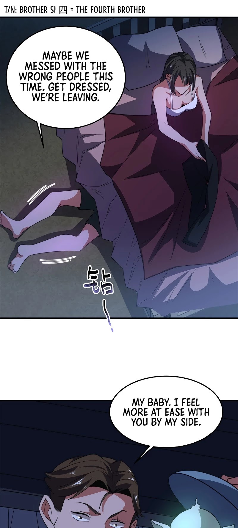 Monster Pet Evolution Chapter 99 page 21 - Chapter 99