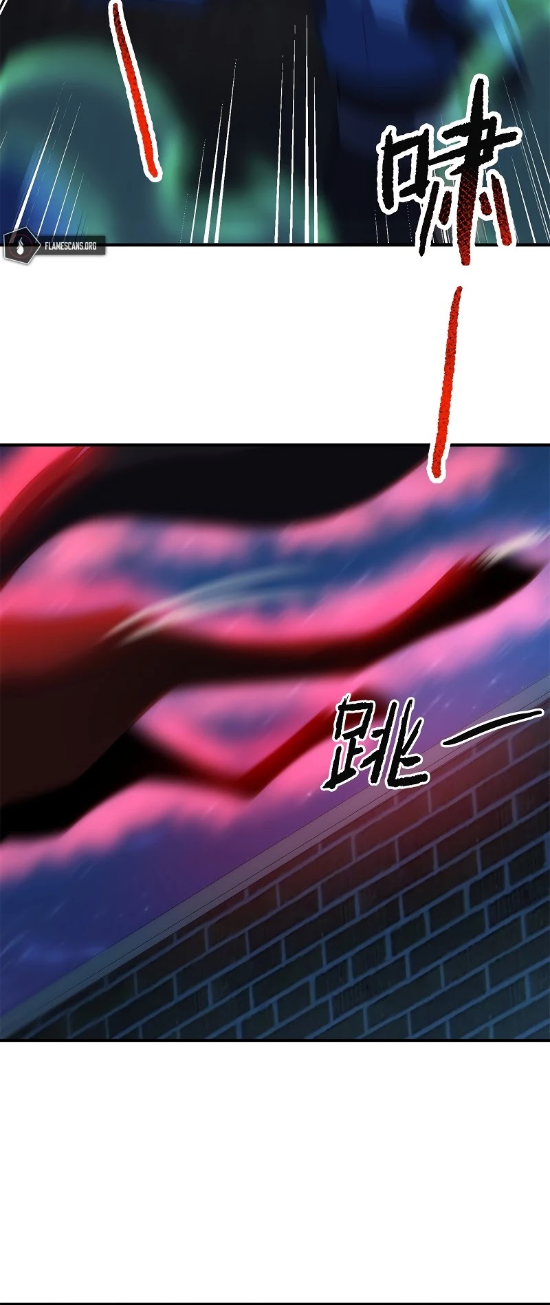 Monster Pet Evolution Chapter 99 page 26 - Chapter 99