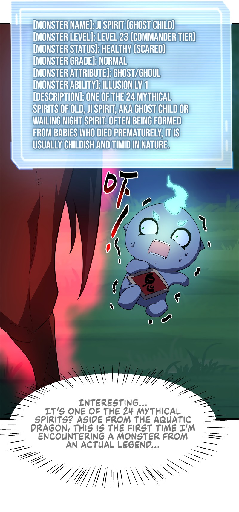 Monster Pet Evolution Chapter 99 page 31 - Chapter 99
