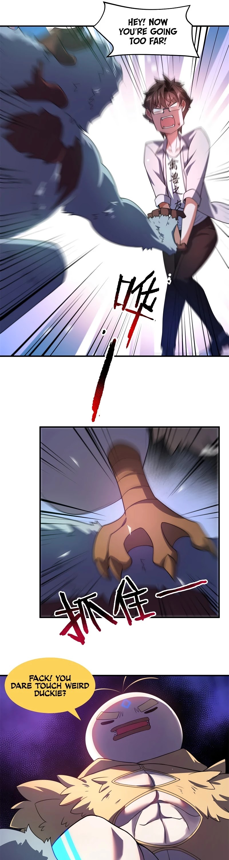 Monster Pet Evolution Chapter 99 page 6 - Chapter 99