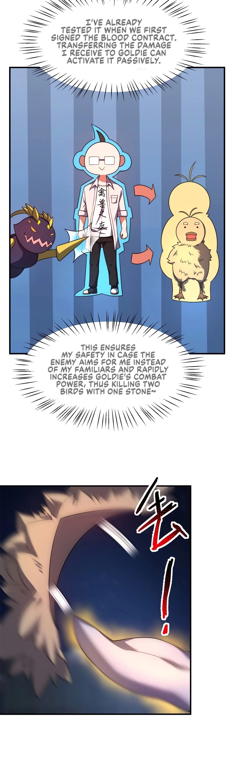 Monster Pet Evolution Chapter 99 page 8 - Chapter 99
