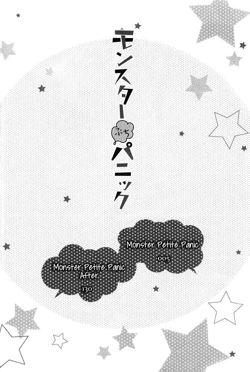 Monster Petite Panic Chapter 1 page 11 - Chapter 1