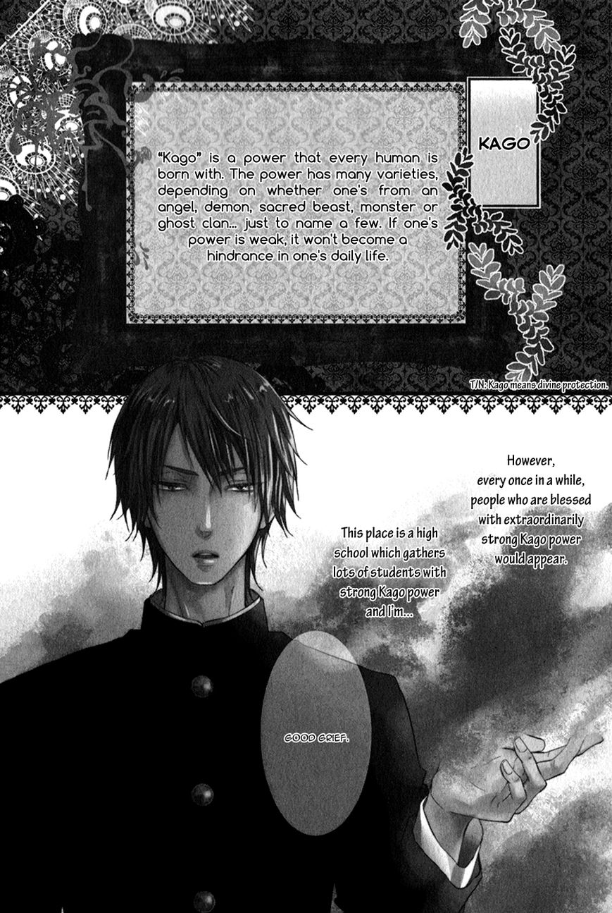 Monster Petite Panic Chapter 1 page 14 - Chapter 1