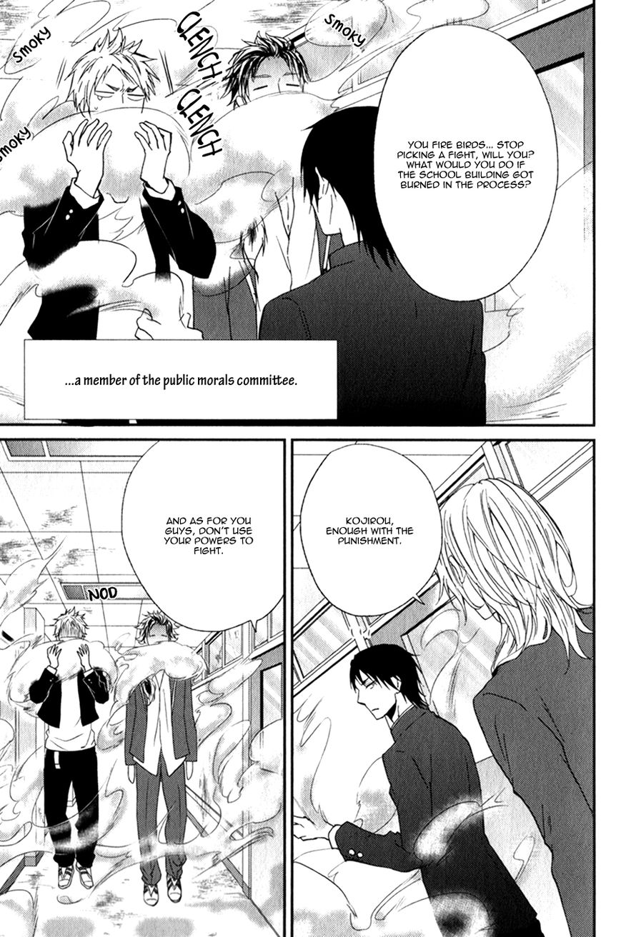 Monster Petite Panic Chapter 1 page 15 - Chapter 1