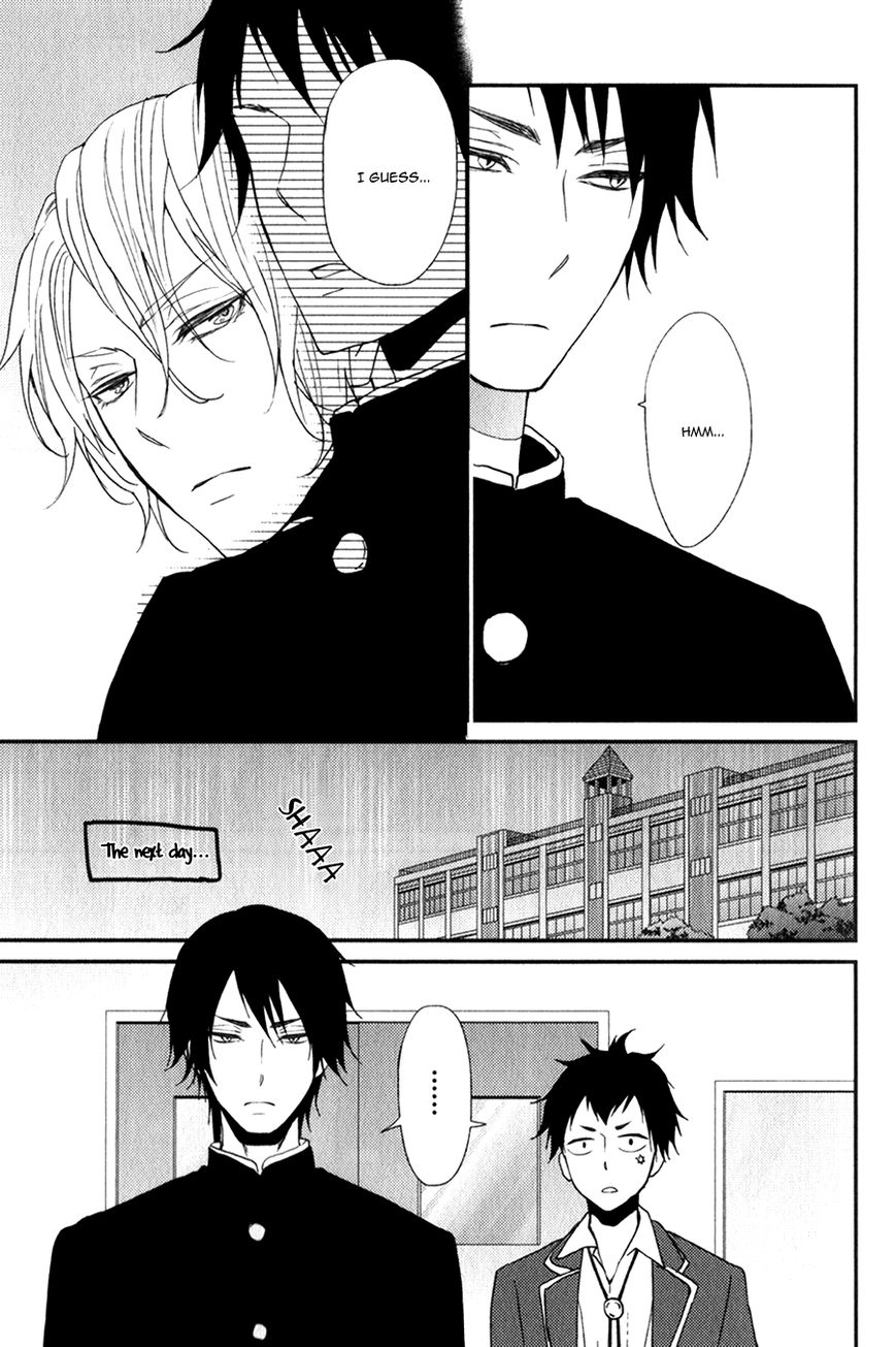 Monster Petite Panic Chapter 1 page 23 - Chapter 1