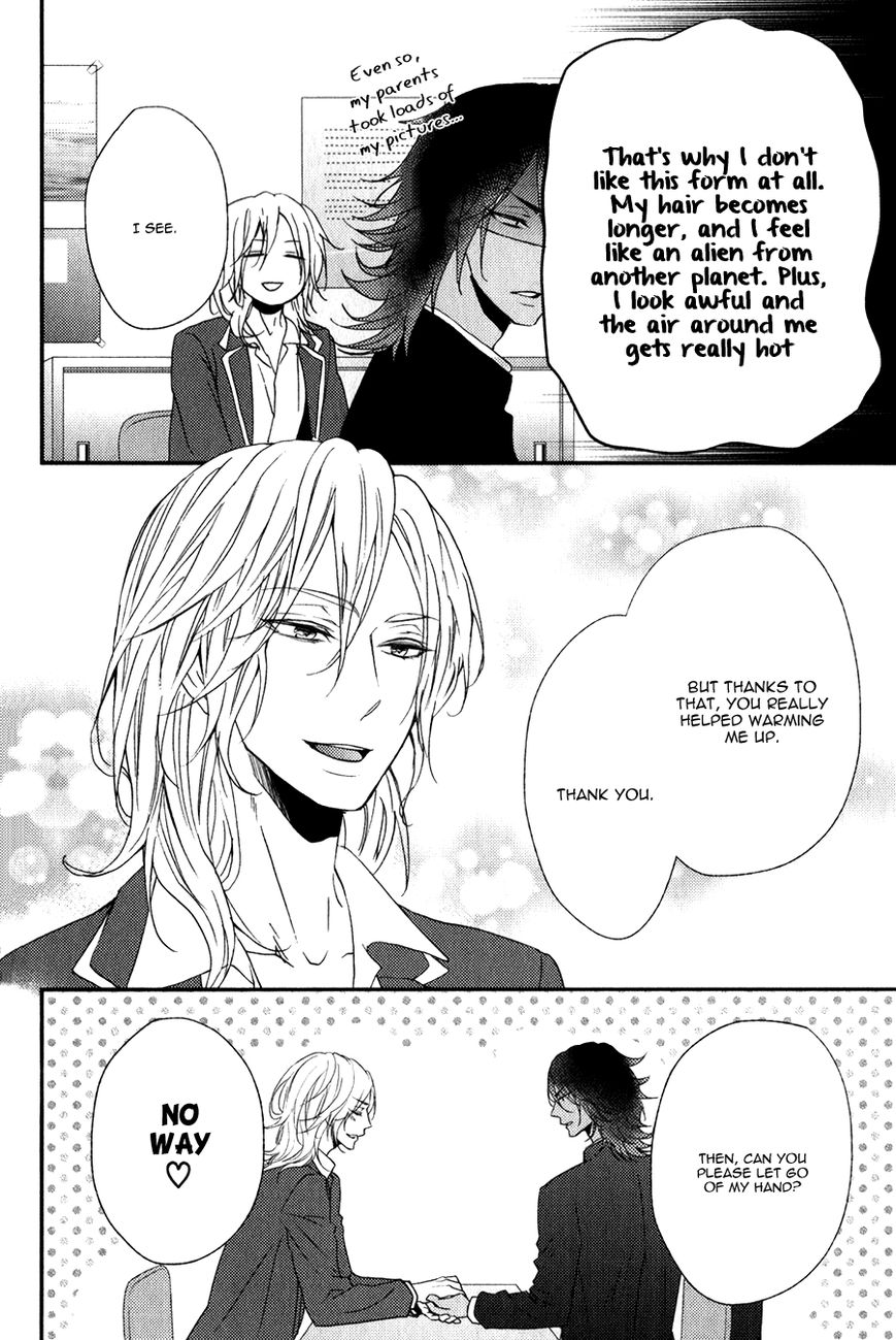 Monster Petite Panic Chapter 1 page 28 - Chapter 1