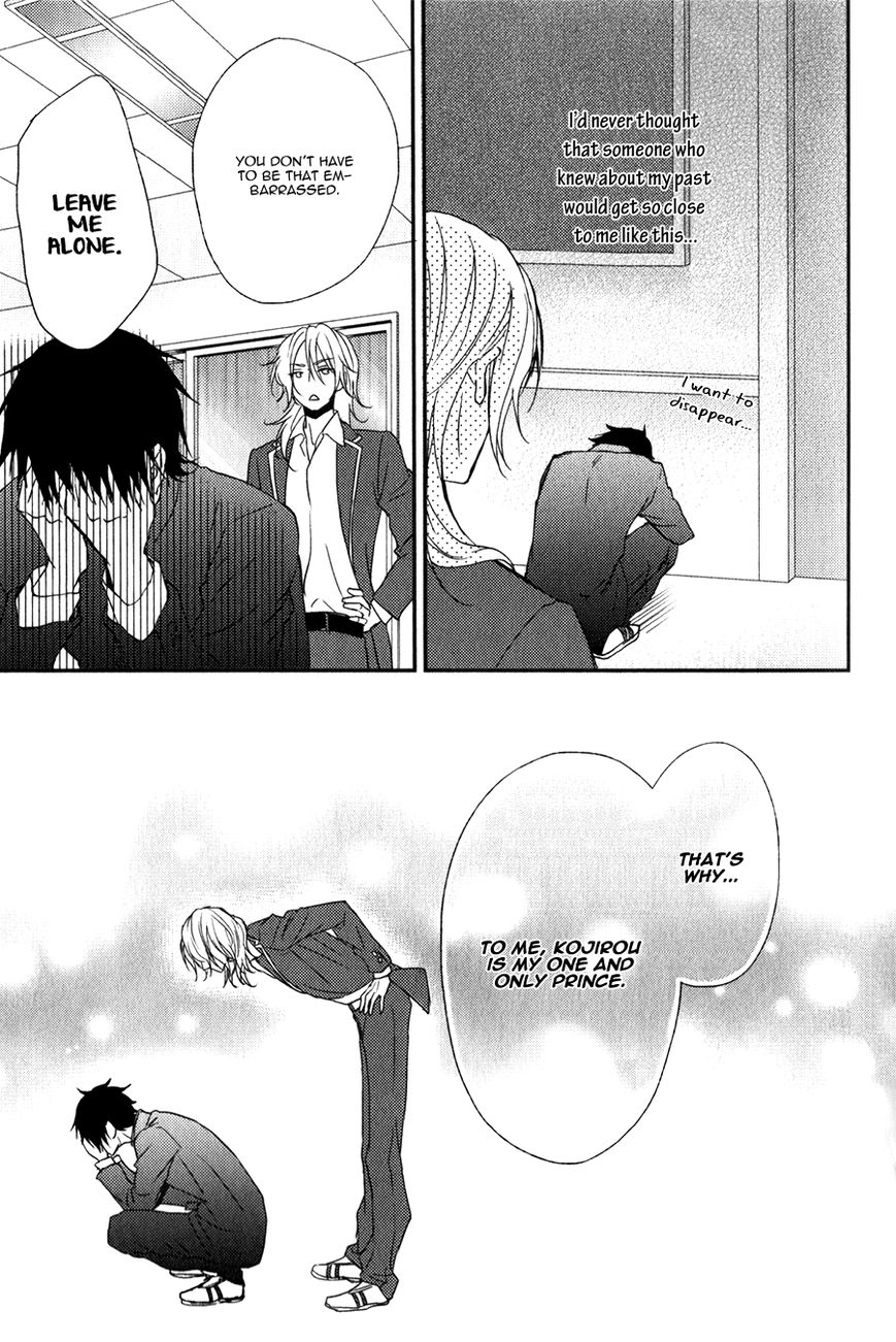 Monster Petite Panic Chapter 1 page 37 - Chapter 1
