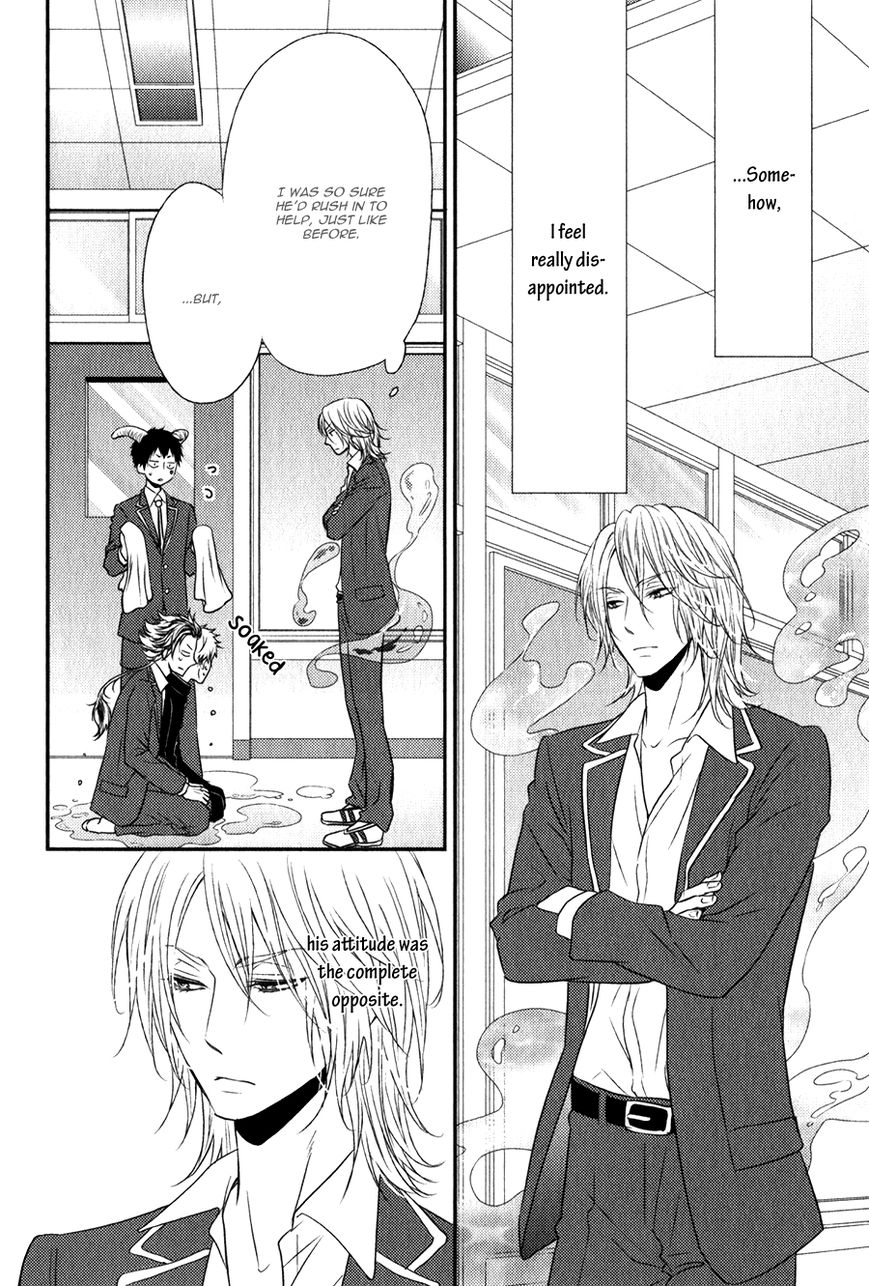 Monster Petite Panic Chapter 2 page 10 - Chapter 2