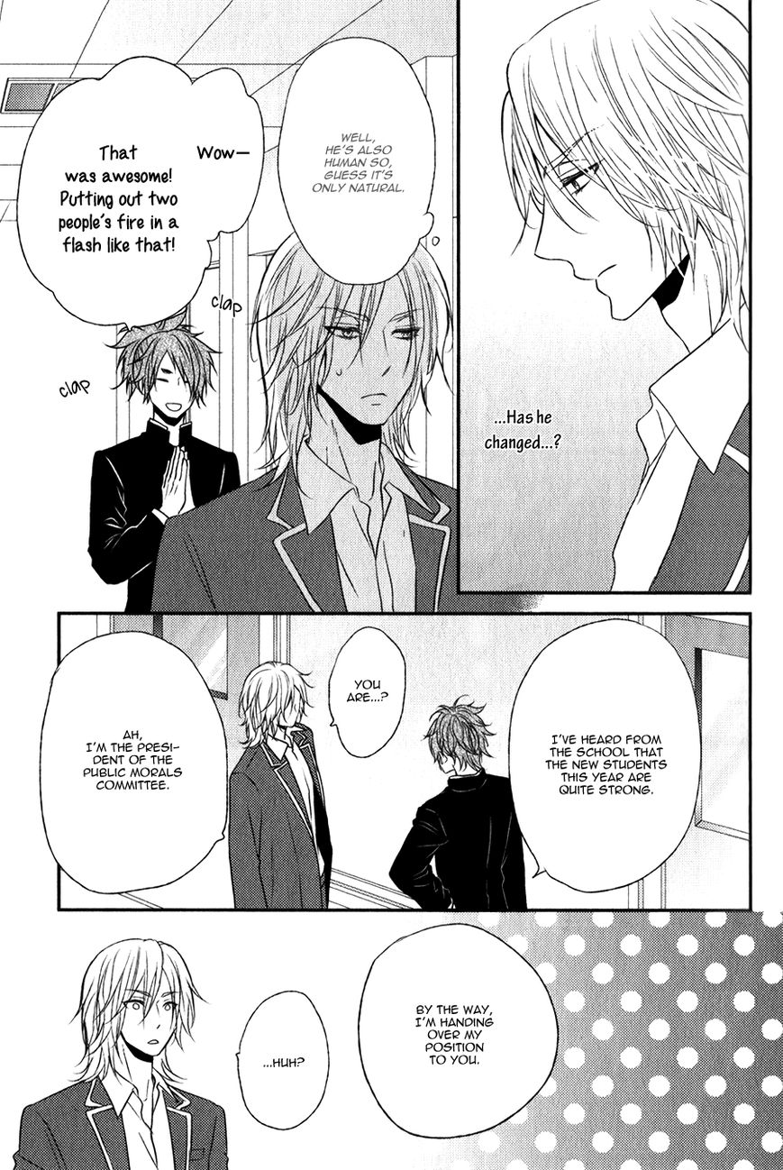 Monster Petite Panic Chapter 2 page 11 - Chapter 2