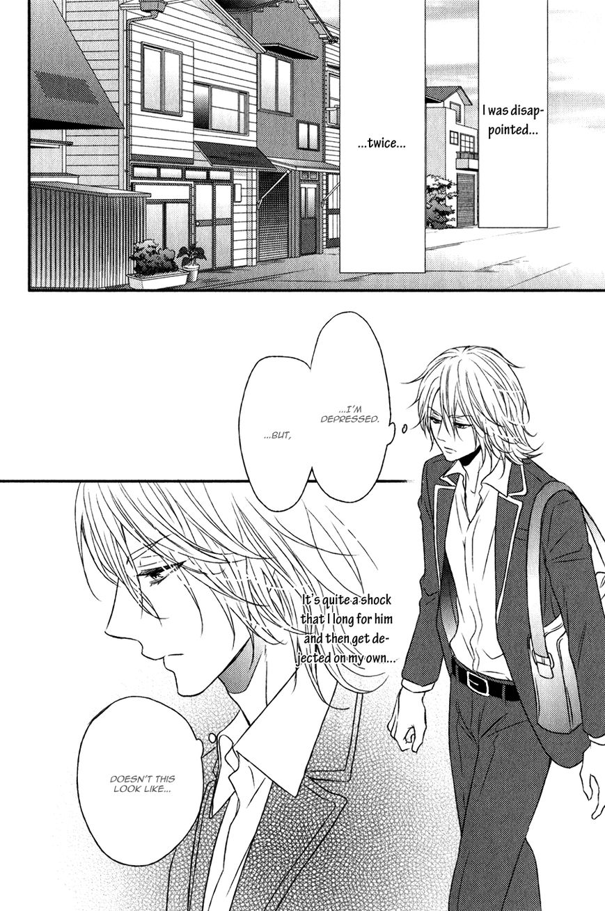 Monster Petite Panic Chapter 2 page 16 - Chapter 2