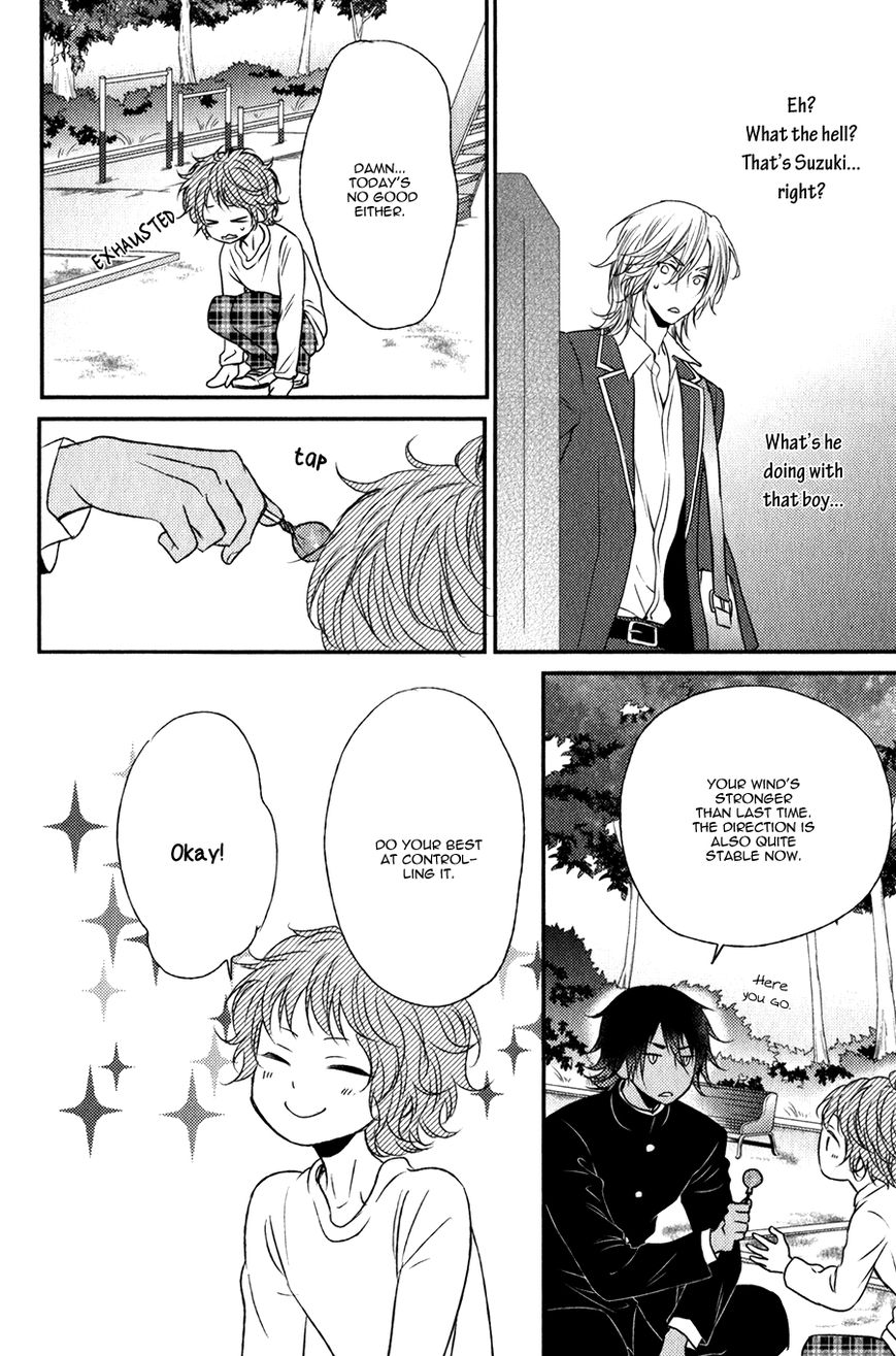 Monster Petite Panic Chapter 2 page 20 - Chapter 2