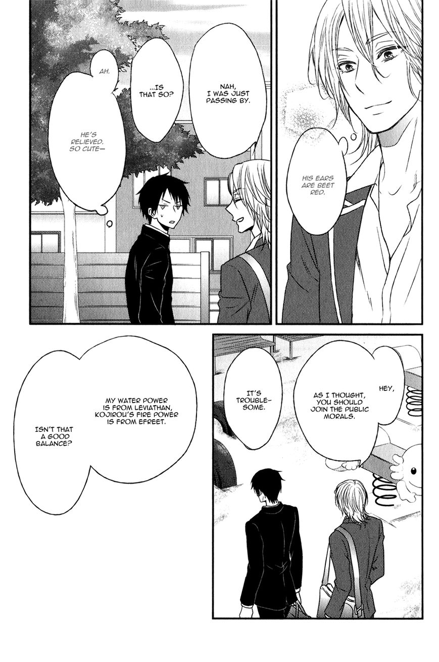 Monster Petite Panic Chapter 2 page 23 - Chapter 2