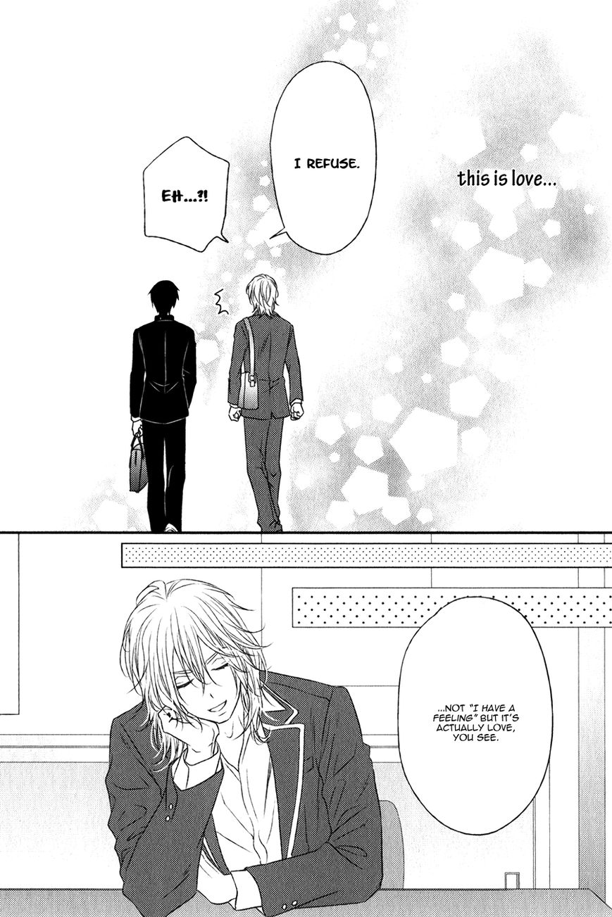 Monster Petite Panic Chapter 2 page 26 - Chapter 2