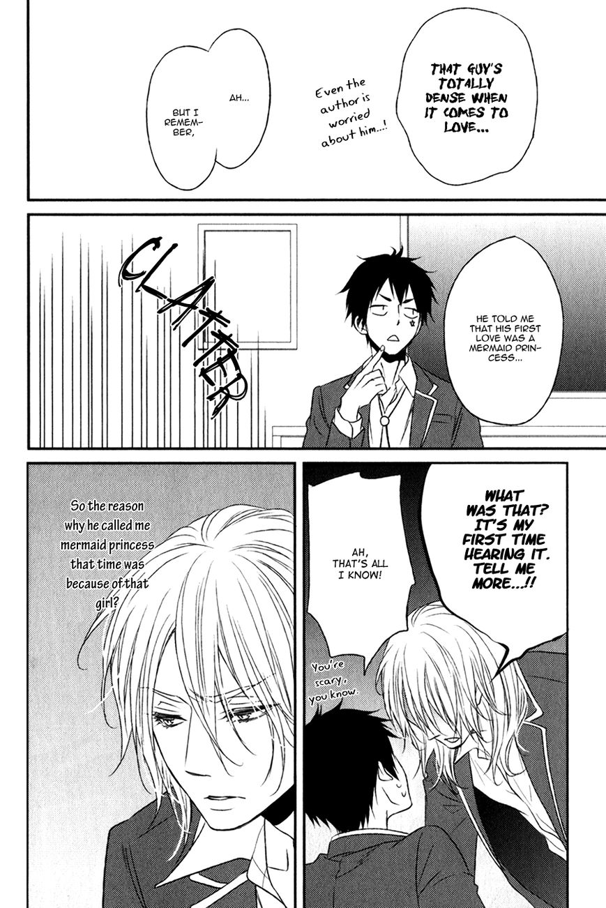Monster Petite Panic Chapter 2 page 28 - Chapter 2