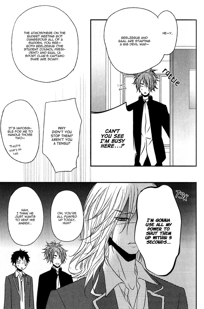 Monster Petite Panic Chapter 2 page 29 - Chapter 2