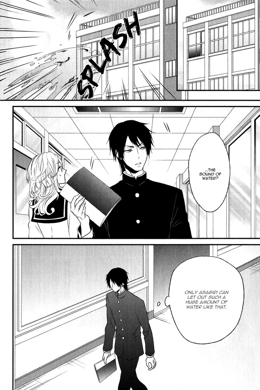 Monster Petite Panic Chapter 2 page 30 - Chapter 2