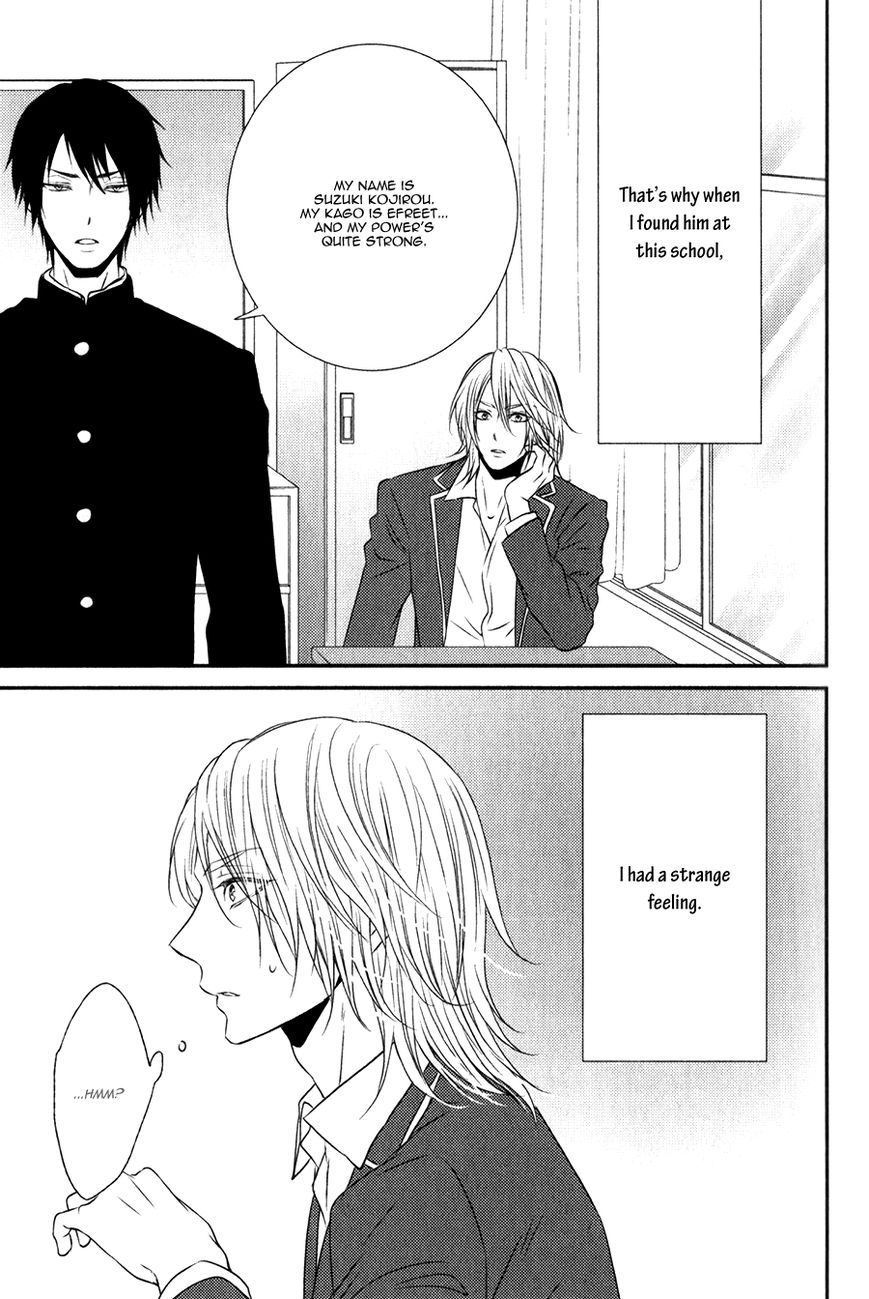 Monster Petite Panic Chapter 2 page 5 - Chapter 2