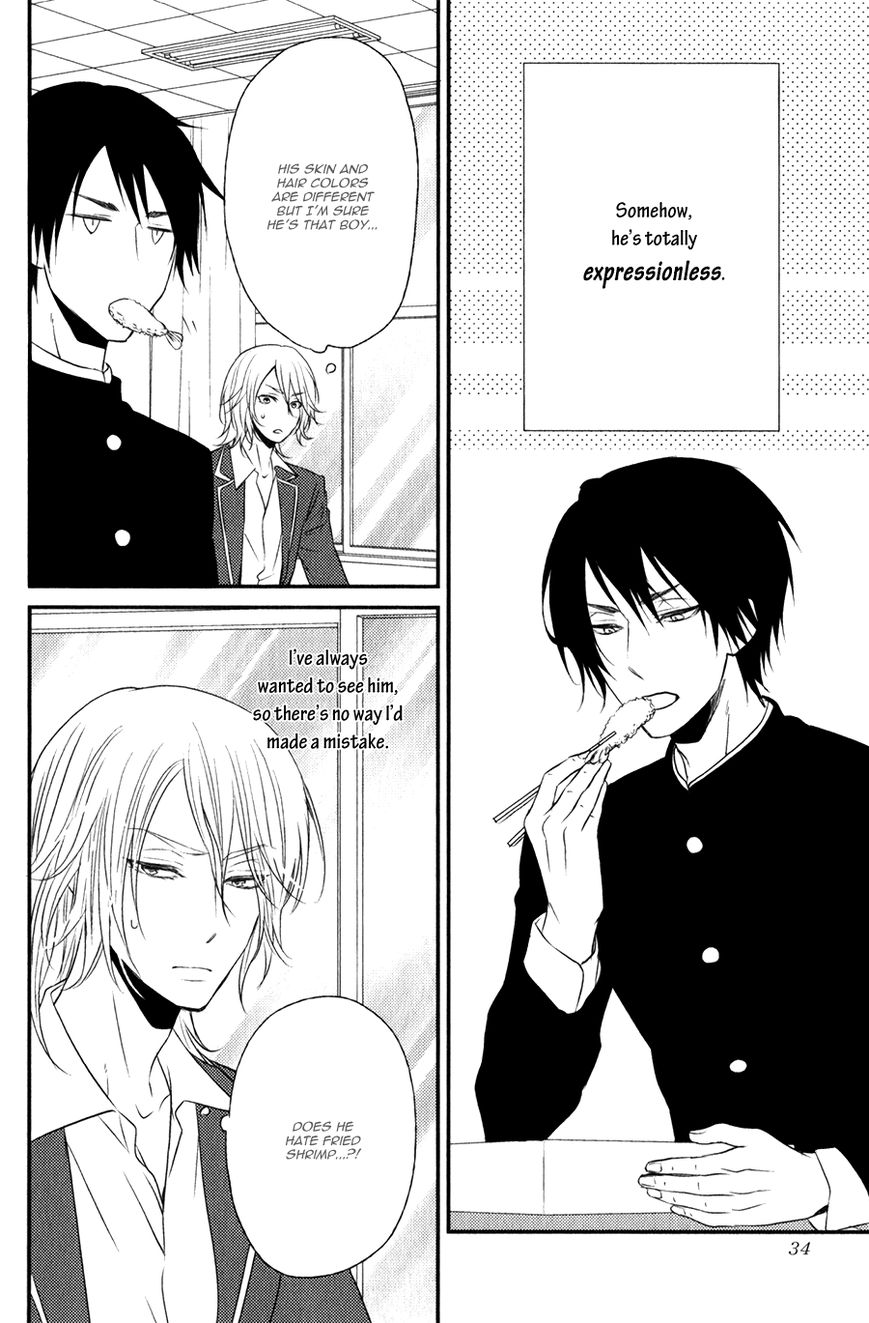 Monster Petite Panic Chapter 2 page 6 - Chapter 2
